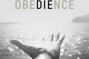 مفهوم الطاعة صورة: مفهوم الطاعة