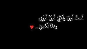 بوستات حب للزوج صورة: بوستات حب للزوج