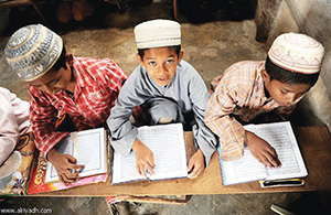 صورة: اسس تربية الابناء في الاسلام