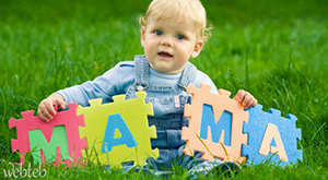 التطور الحركي واللغوي عند الرضع صورة: التطور الحركي واللغوي عند الرضع