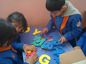 التنشئة و التربية اللغوية للاطفال صورة: التنشئة و التربية اللغوية للاطفال