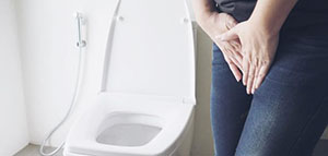 صورة: احتباس البول و أعراض احتباس البول و أسباب احتباس البول