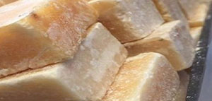 المسك الجامد و استخدام المسك الجامد و فيديو عن المسك صورة: المسك الجامد و استخدام المسك الجامد و فيديو عن المسك