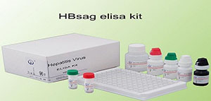 تحليل HBsAg و فيديو ما هو تحليل HBsAg صورة: تحليل HBsAg و فيديو ما هو تحليل HBsAg