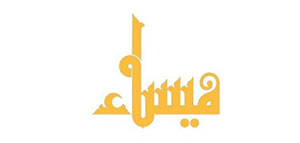 معنى اسم ميساء و صفات اسم ميساء و دلع اسم ميساء صورة: معنى اسم ميساء و صفات اسم ميساء و دلع اسم ميساء